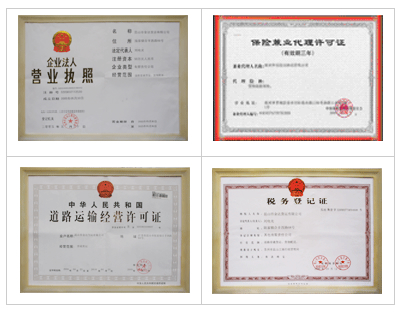 点击新窗口打开大图